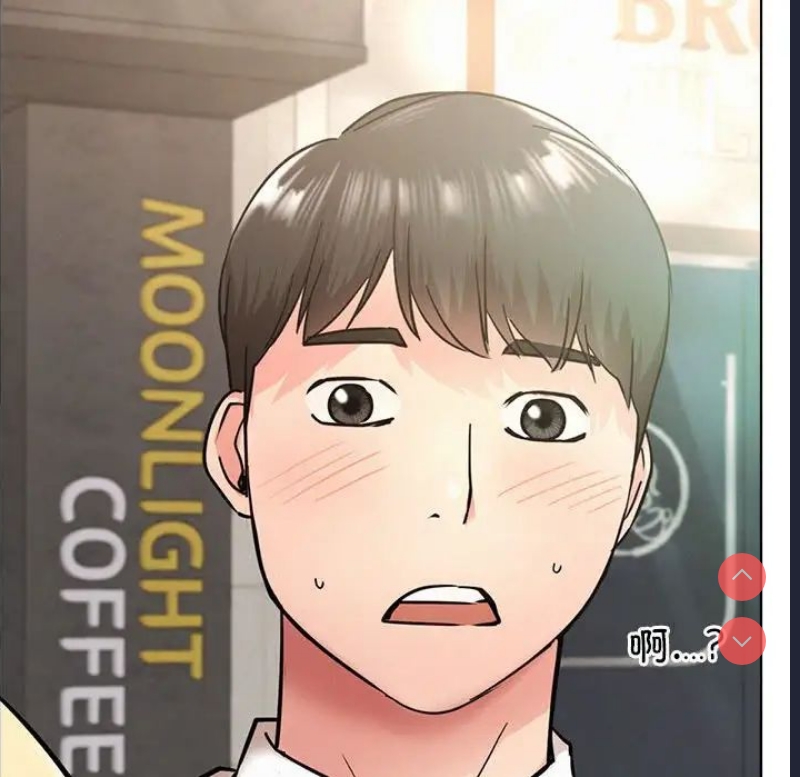 屋檐下的光