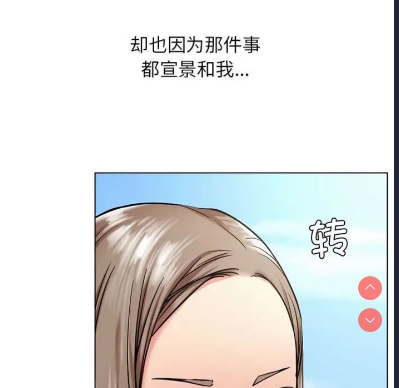 屋檐下的光