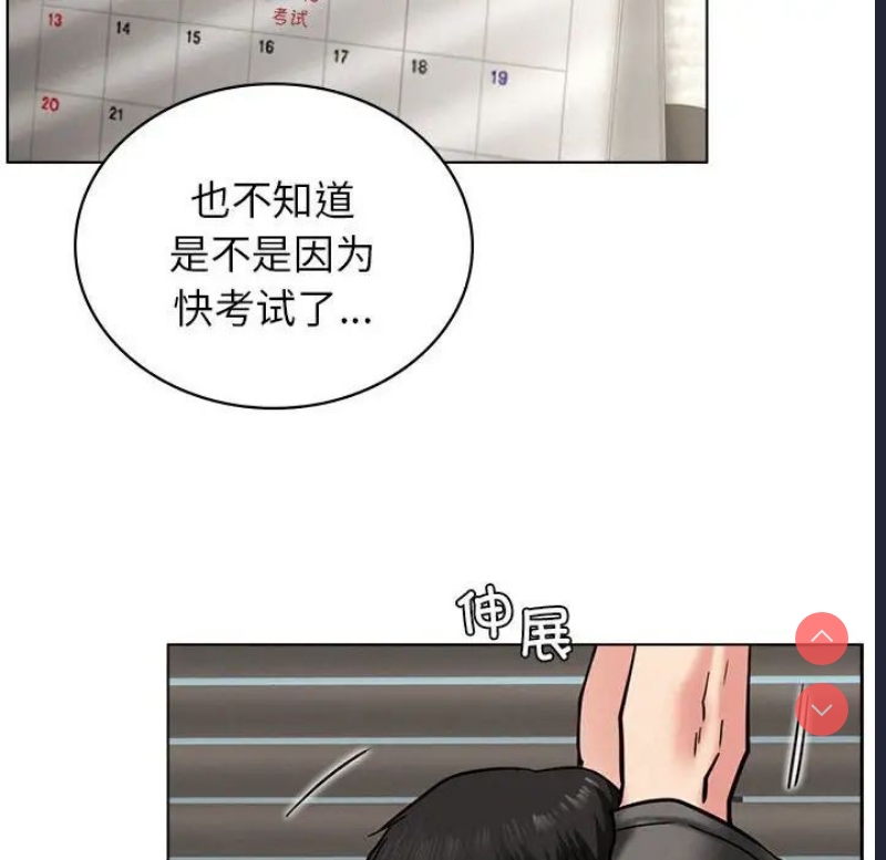 屋檐下的光