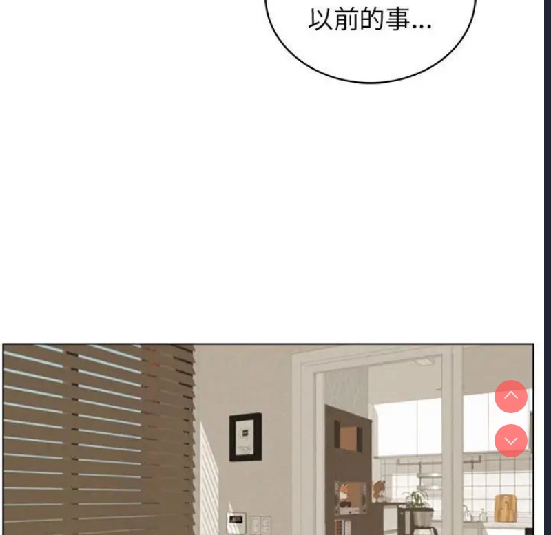 屋檐下的光