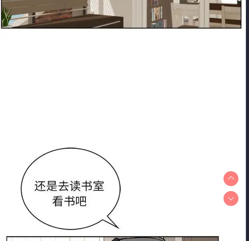 屋檐下的光