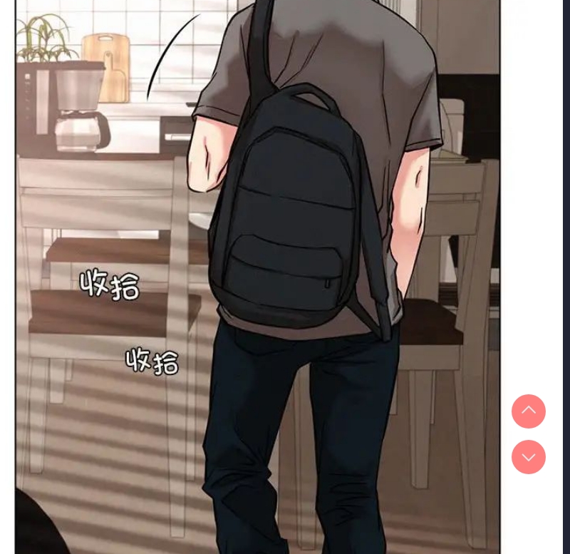 屋檐下的光