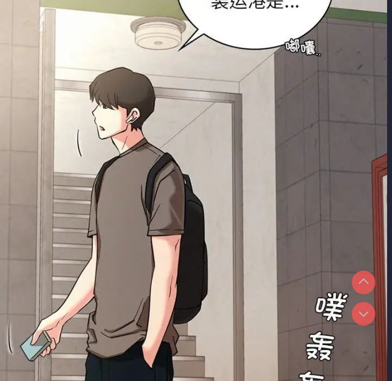 屋檐下的光