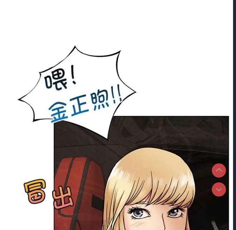 屋檐下的光