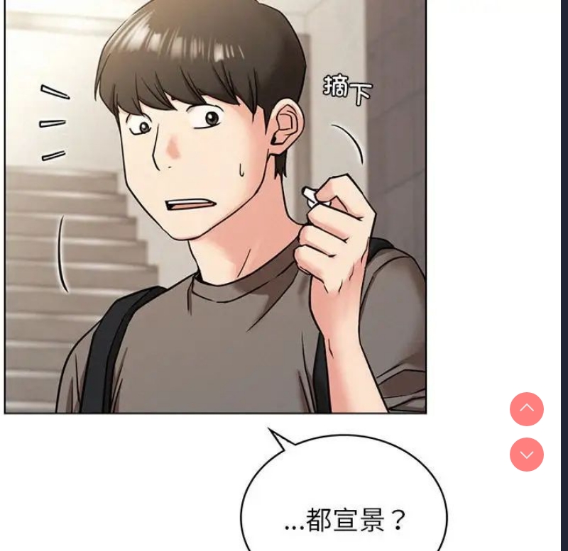屋檐下的光