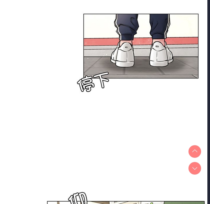 屋檐下的光