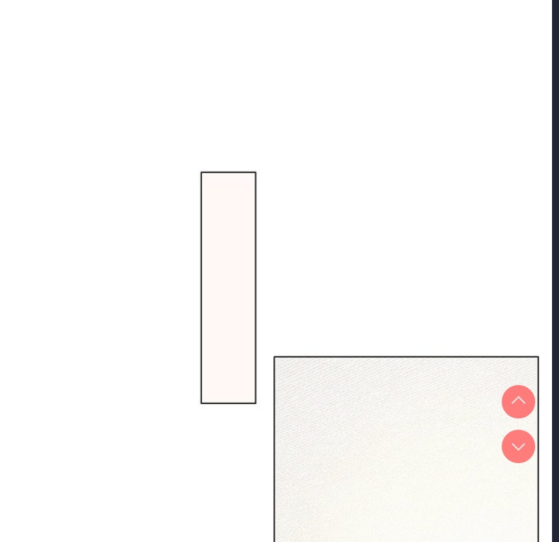 屋檐下的光