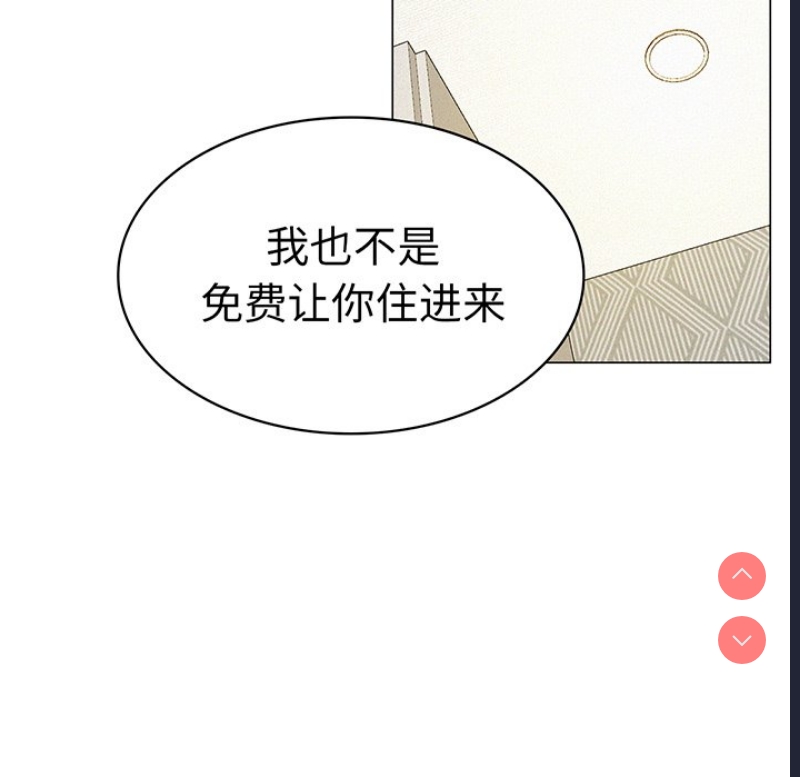 屋檐下的光