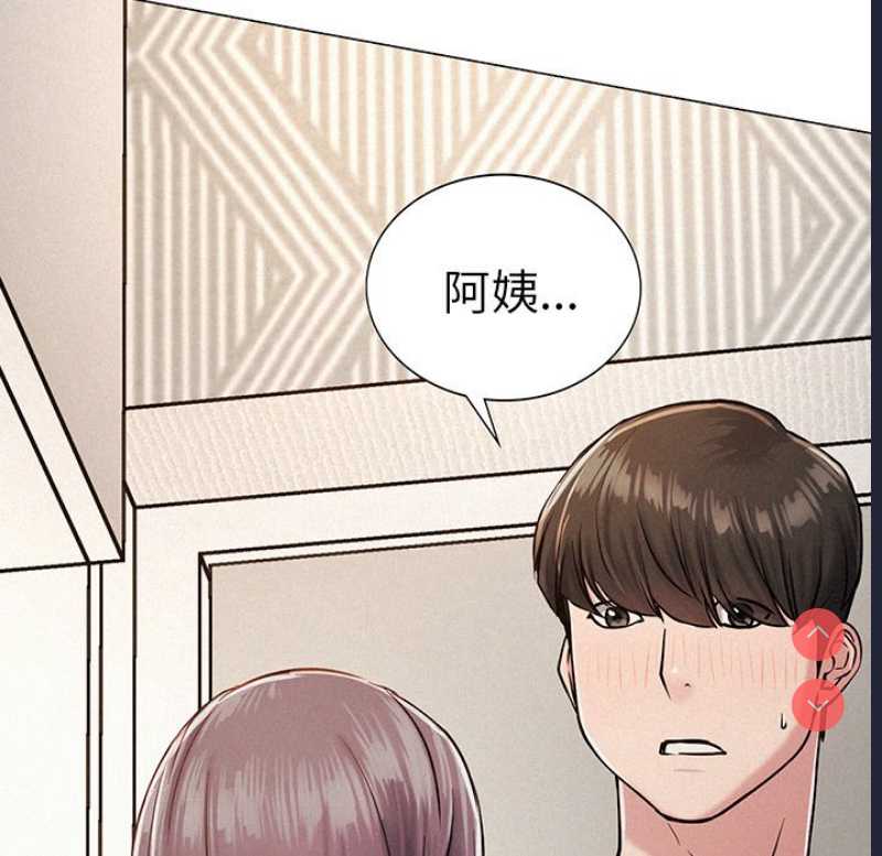 屋檐下的光