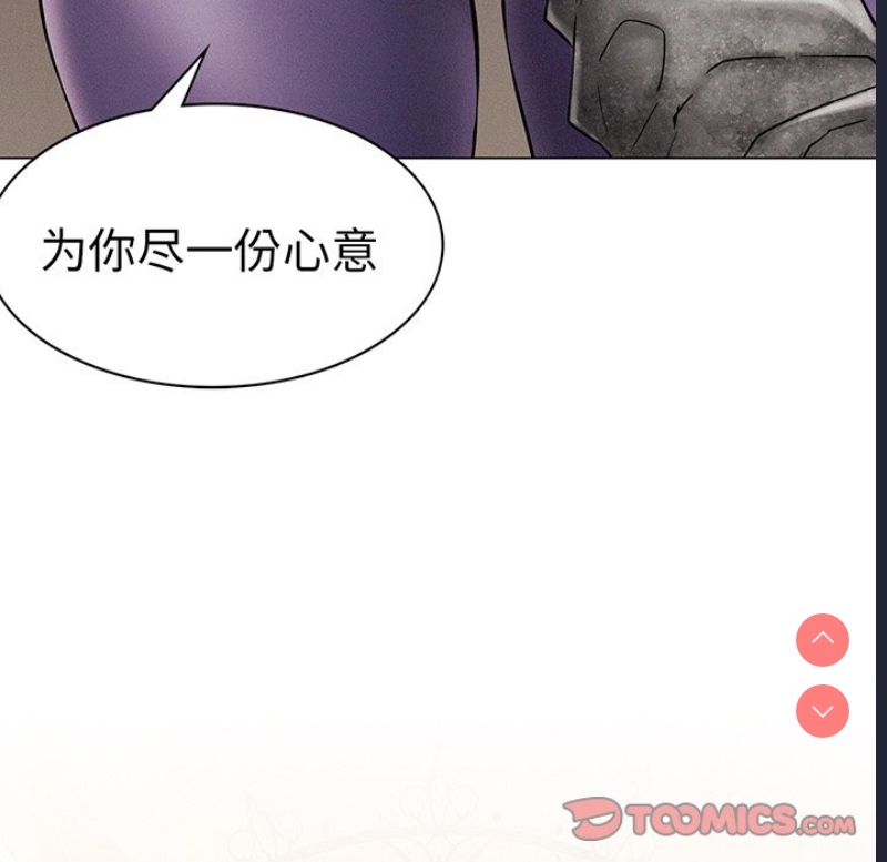 屋檐下的光