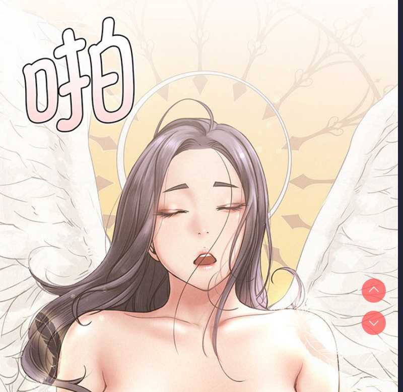 屋檐下的光