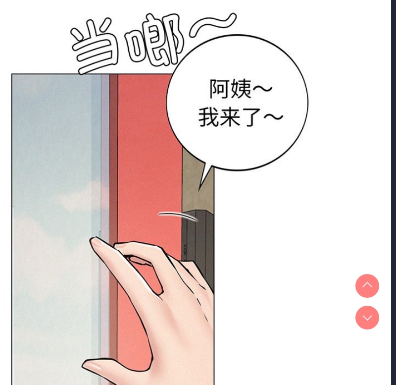 屋檐下的光
