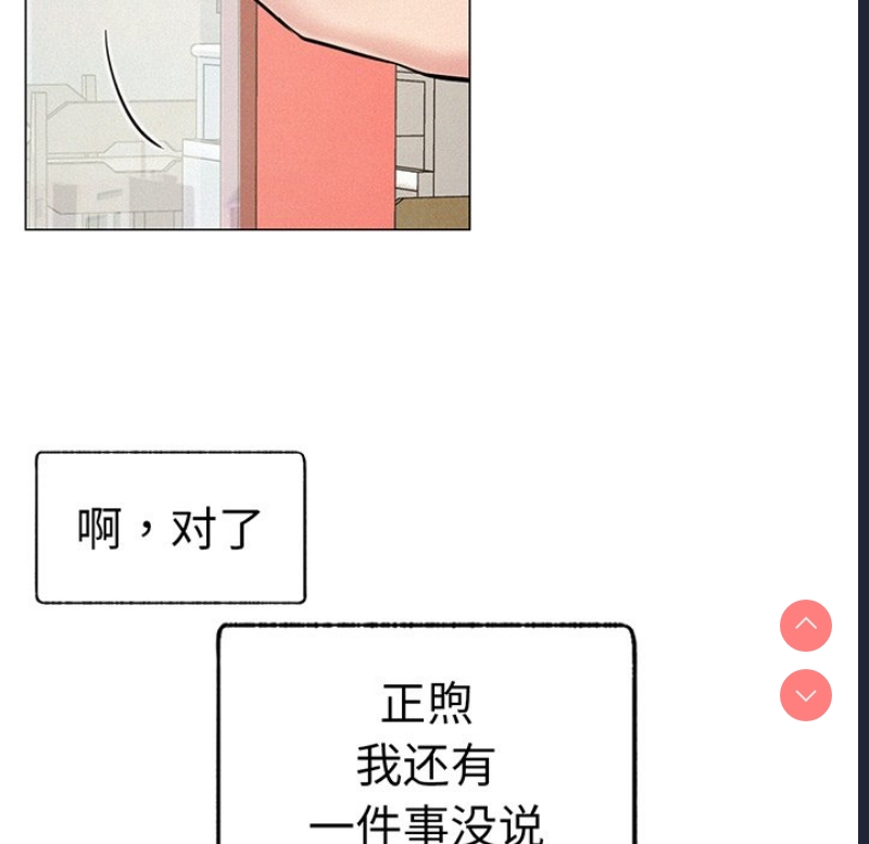 屋檐下的光