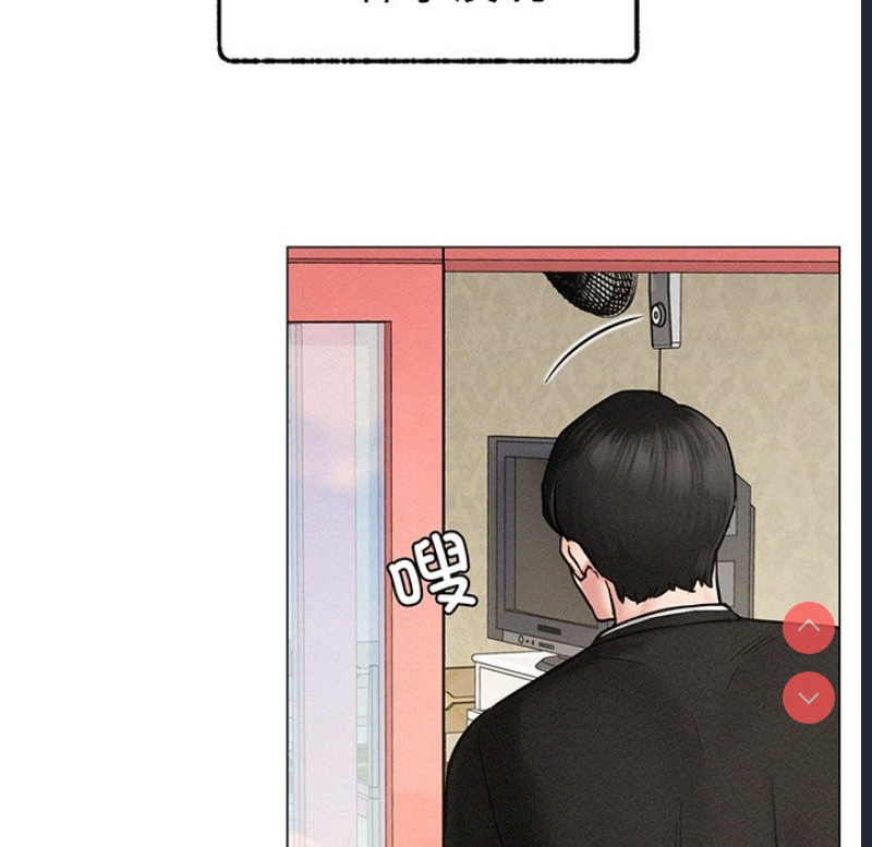 屋檐下的光
