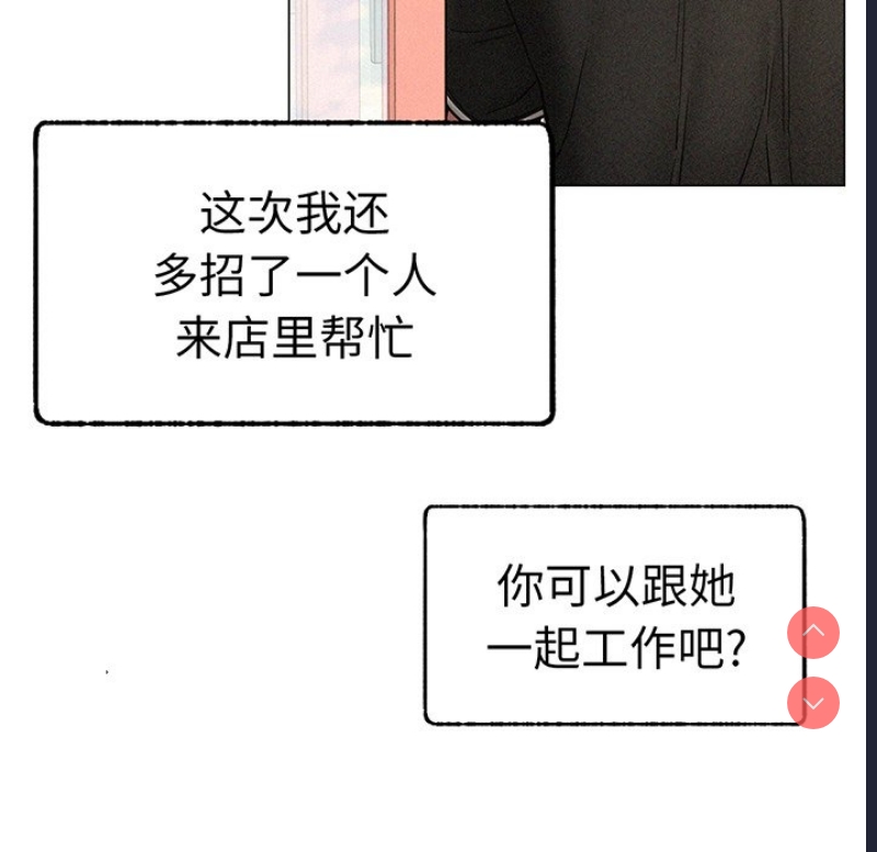 屋檐下的光