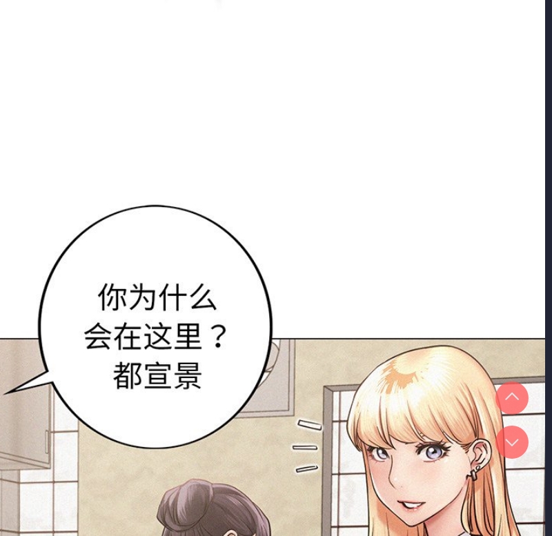 屋檐下的光