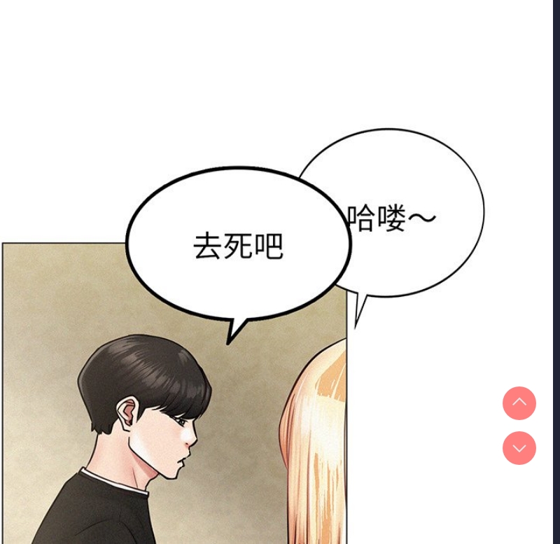屋檐下的光