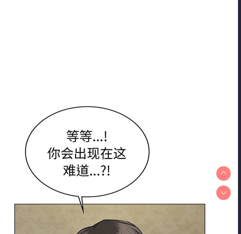 屋檐下的光