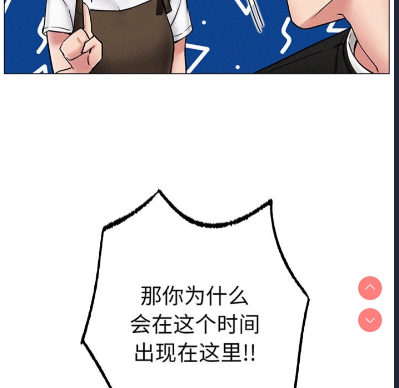 屋檐下的光