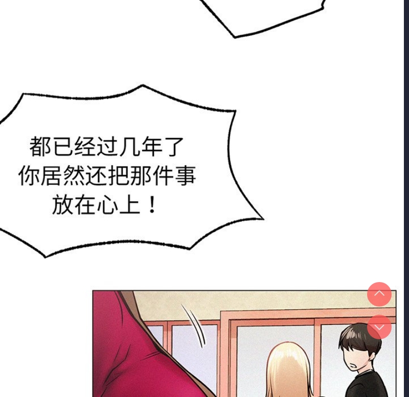 屋檐下的光