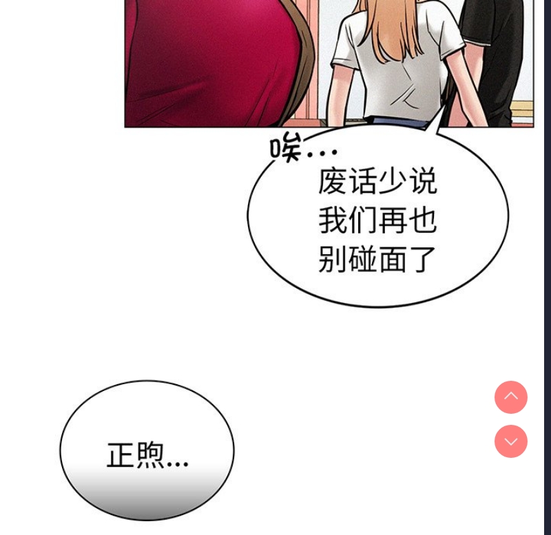 屋檐下的光