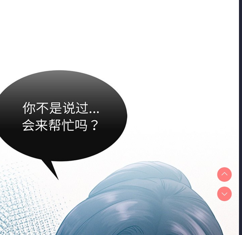 屋檐下的光