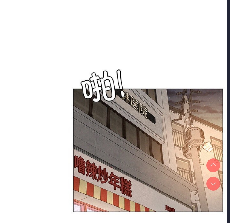 屋檐下的光