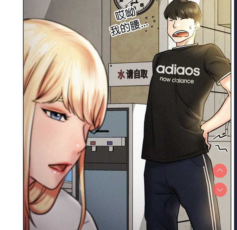 屋檐下的光