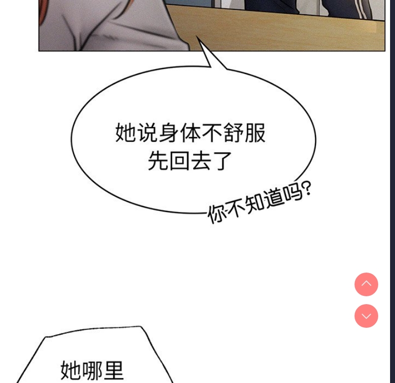 屋檐下的光