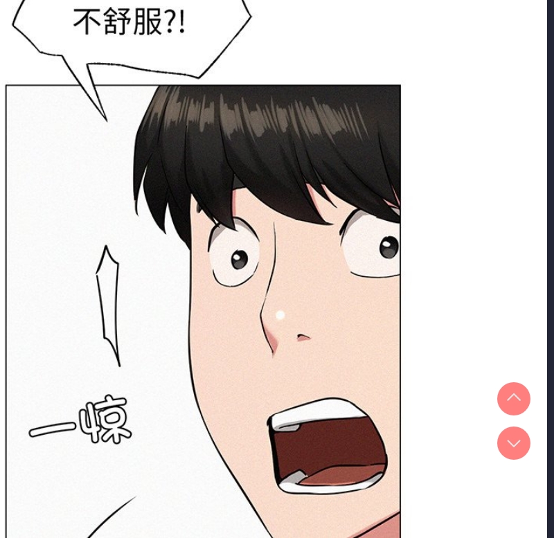 屋檐下的光