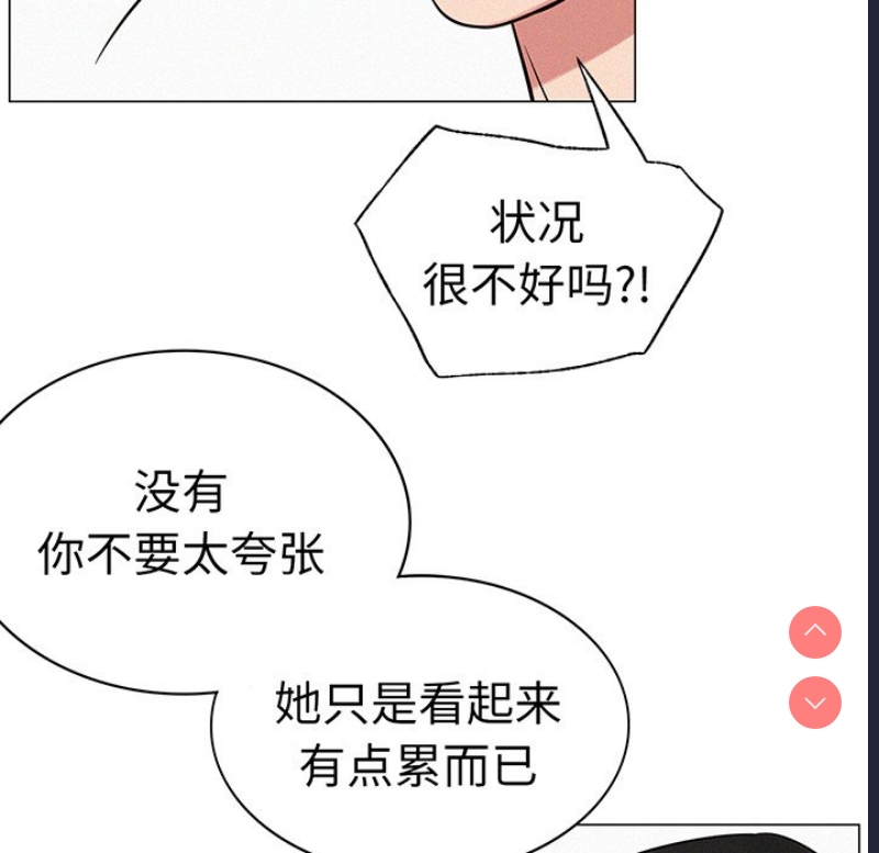 屋檐下的光