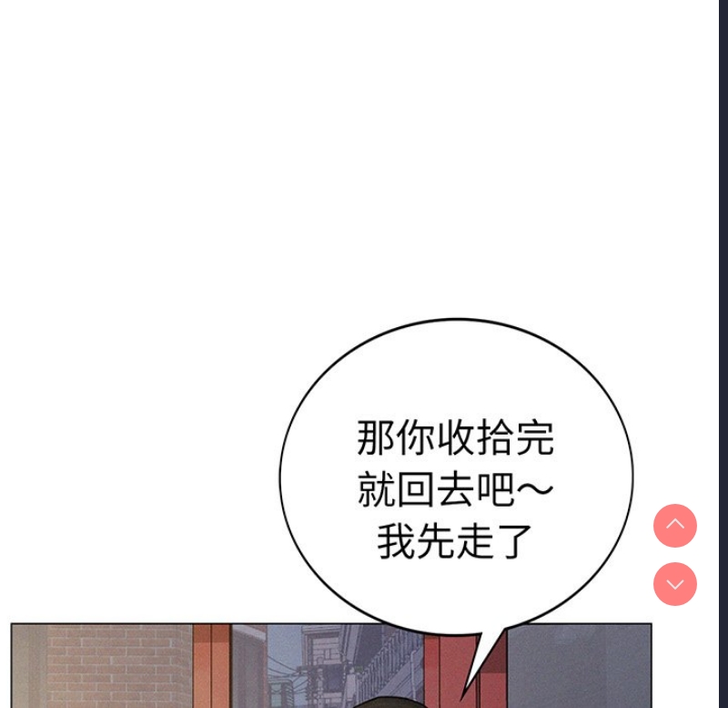 屋檐下的光