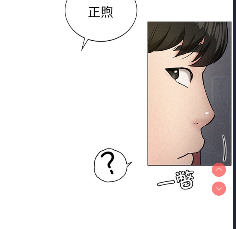 屋檐下的光