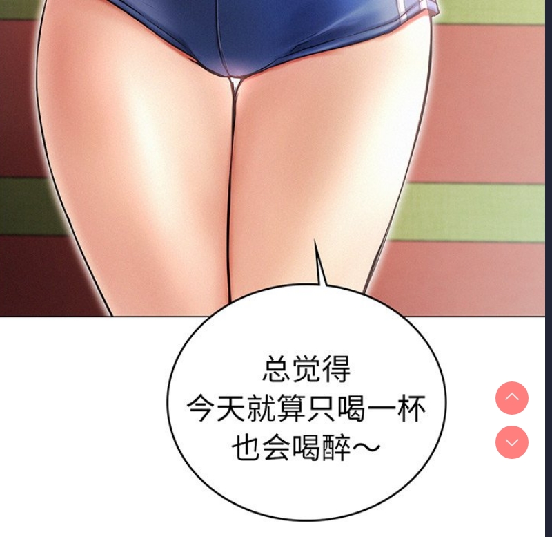屋檐下的光