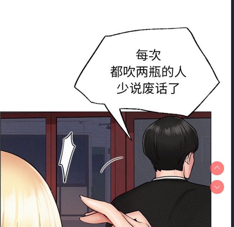 屋檐下的光