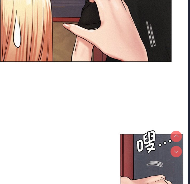 屋檐下的光