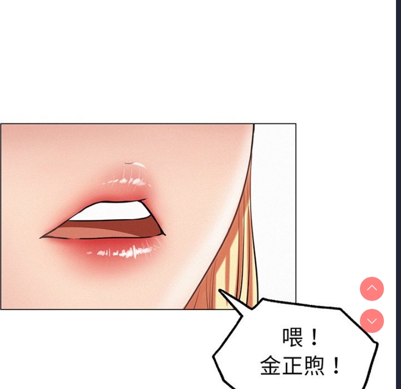 屋檐下的光