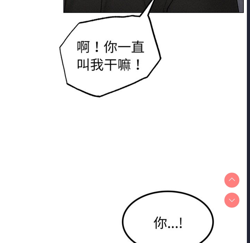 屋檐下的光