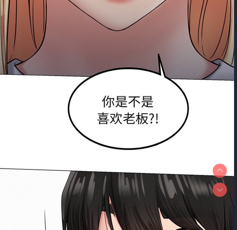 屋檐下的光