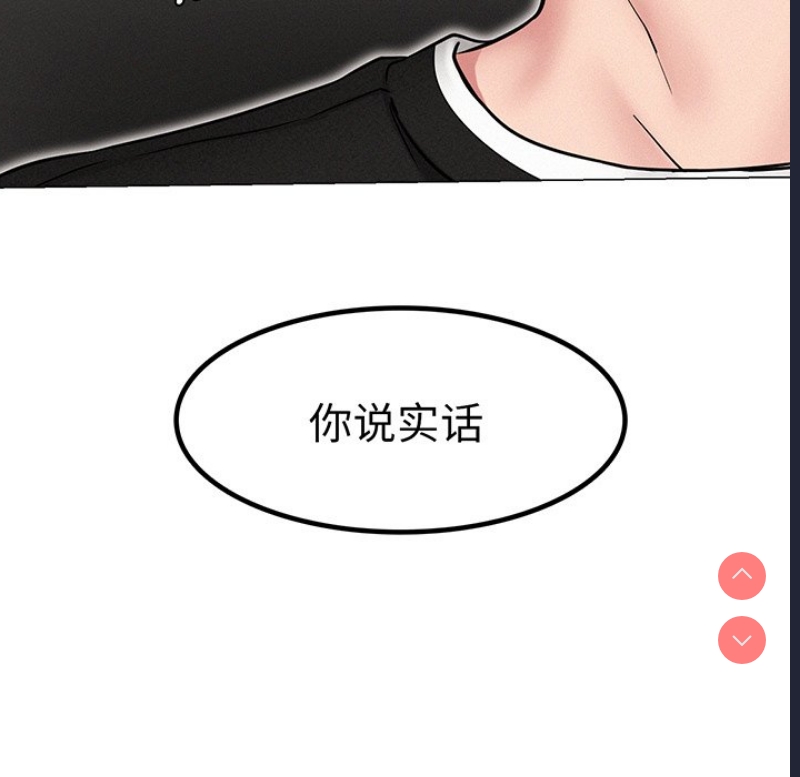屋檐下的光