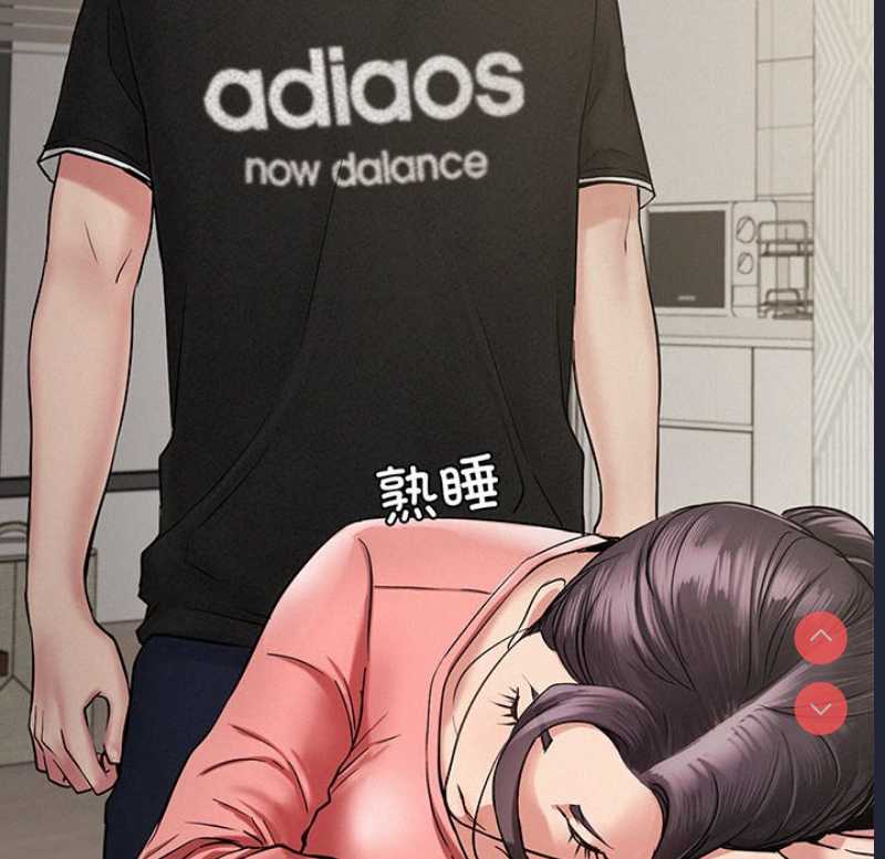 屋檐下的光