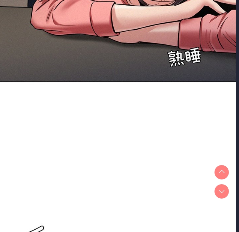 屋檐下的光
