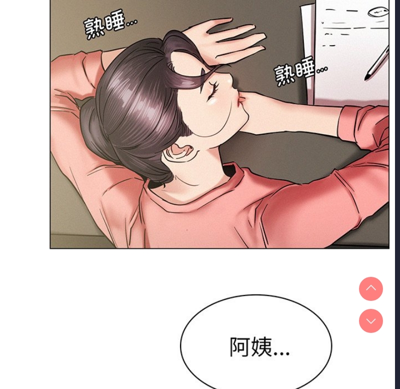 屋檐下的光