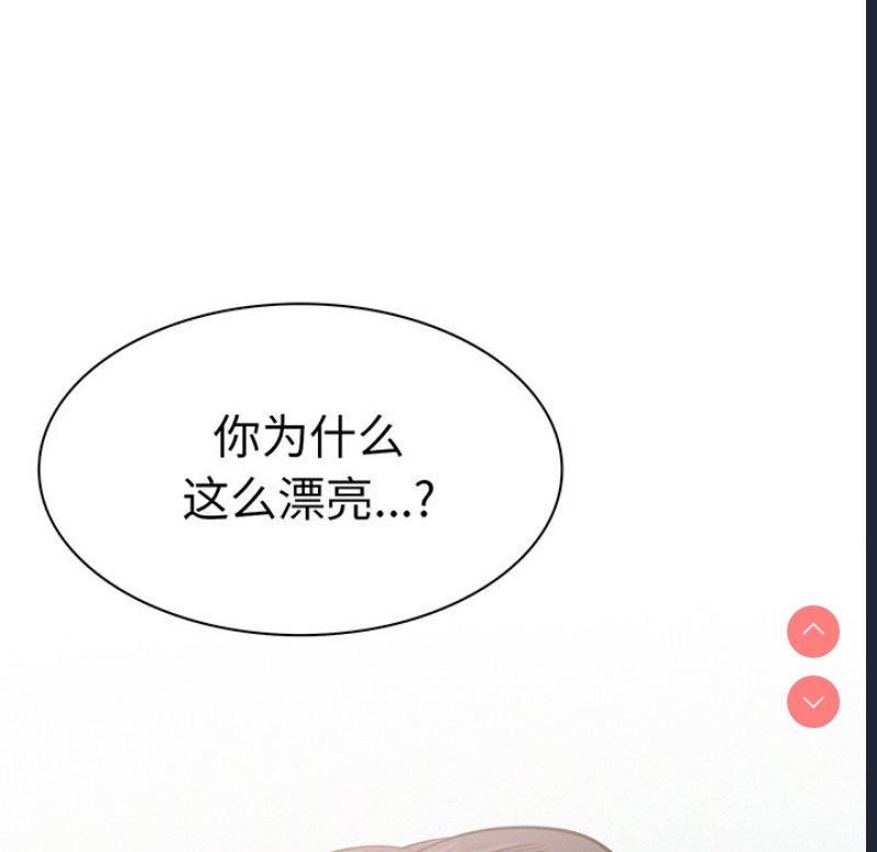 屋檐下的光