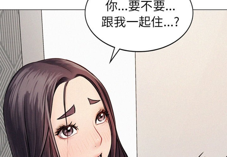 屋檐下的光