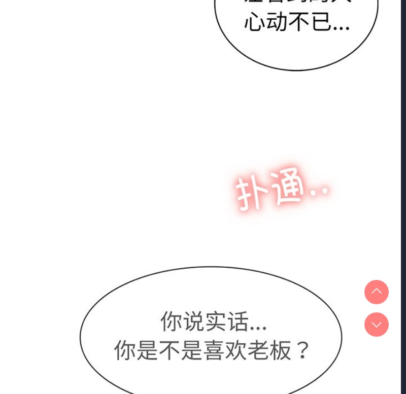 屋檐下的光