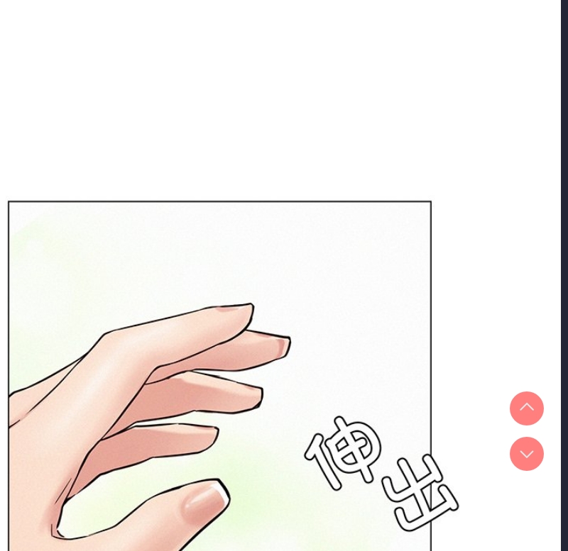 屋檐下的光