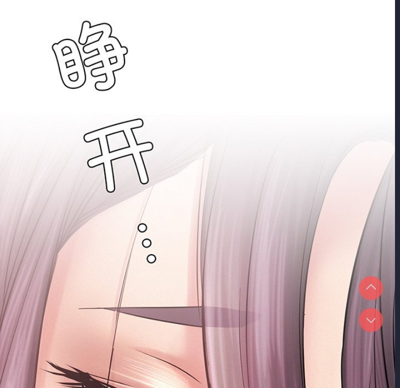 屋檐下的光