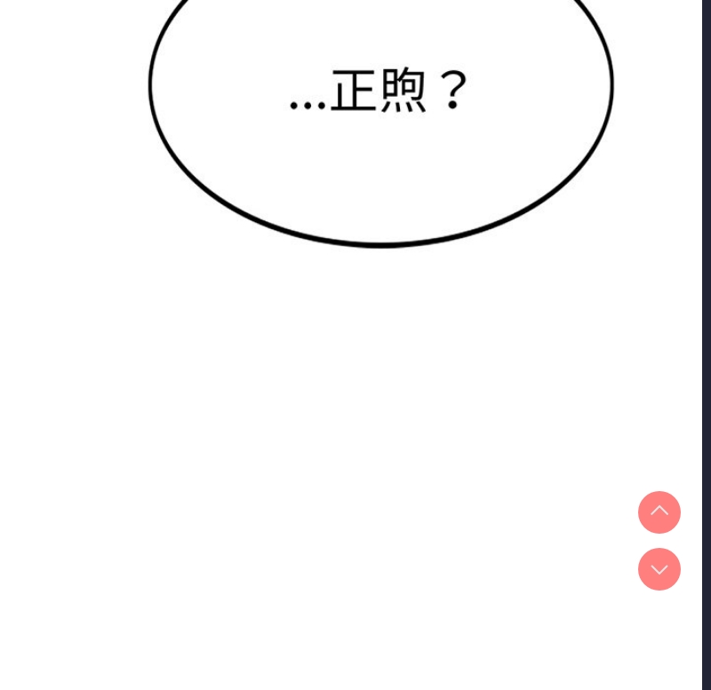 屋檐下的光