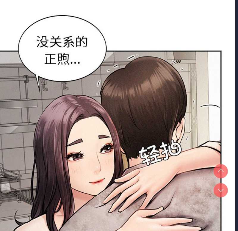 屋檐下的光